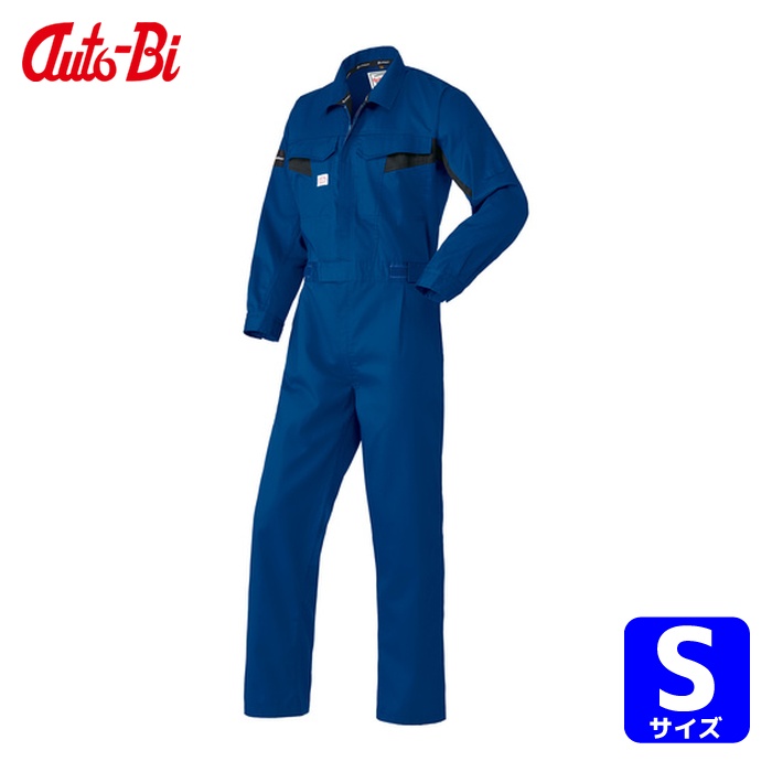 山田辰 AUTO-BI 通年モデル ファイテンつなぎ服 1510-002 マリンブルー S (1着) 1510-002-S｜工具ランド　いたわり館 9,992円