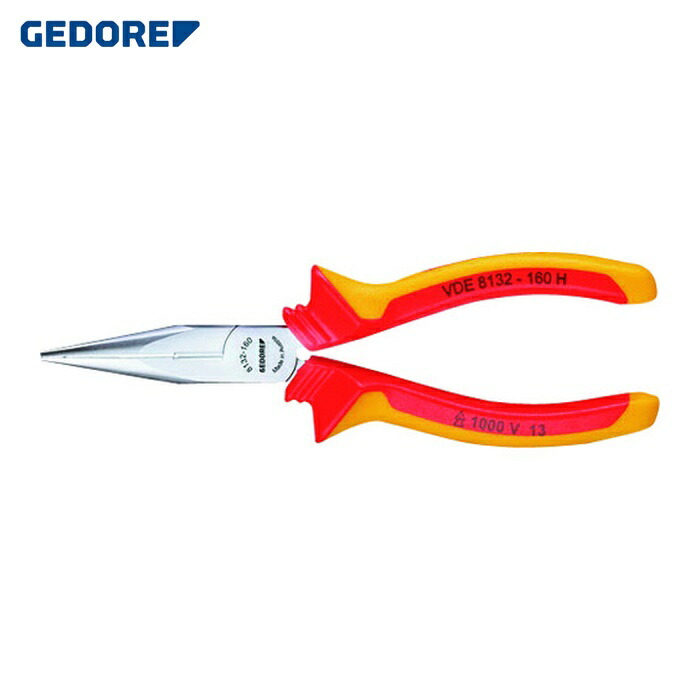 GEDORE ゲドレー 1552112 絶縁ラジオペンチ VDE8132H 160mm (1丁)