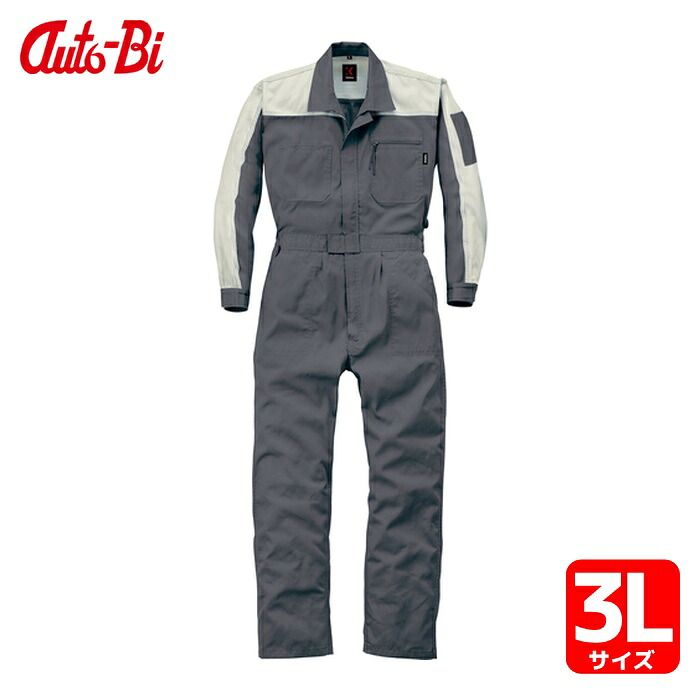 山田辰 AUTO-BI AW(秋冬)モデル つなぎ服 107-006 ブラック 3L (1着) 107-006-3L｜工具ランド　いたわり館