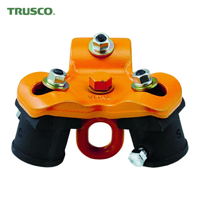 トラスコ TRUSCO 3脚尖端1t用 (1個) 10TH-03