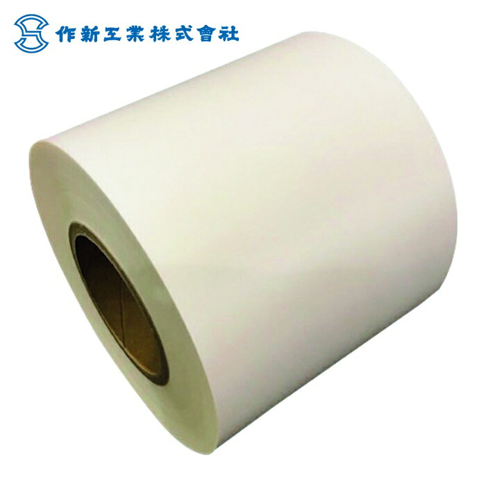 SAXIN ニューライト粘着テープ標準品 基材厚み0.13mmX150mmX40m (総厚み0.27mm) (1巻) 130W-150X40