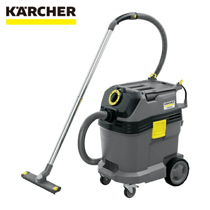 ケルヒャー KARCHER 1.148-308.0(NT 40/1 TACT) 乾湿両用洗浄剤 NT 40/1 Tact(1.148-308.0) (1台)