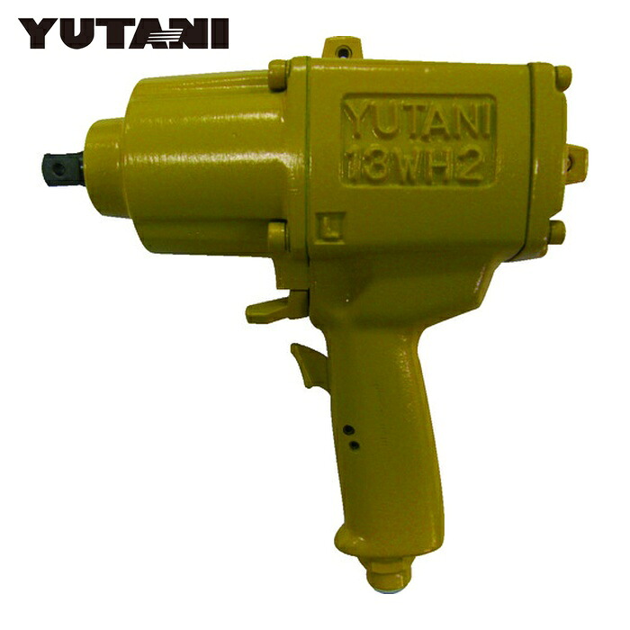 ユタニ 13WH2 インパクトレンチピストル標準尺度型 (1台)
