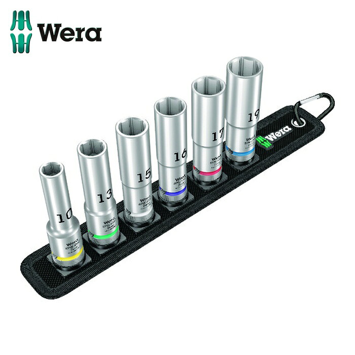 Wera ヴェラ 4565 Belt C 1ディープソケットベルトセット (1S)
