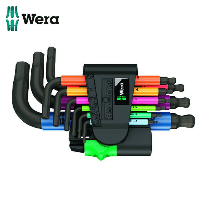 Wera ヴェラ 133164 950 SPKS ヘックスプラス六角レンチ (1S)