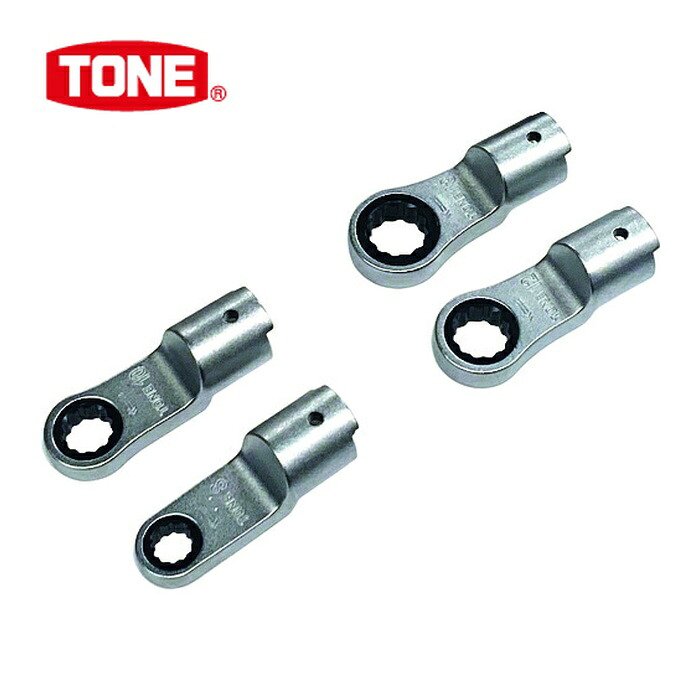 TONE トネ 12DRM50 トルクレンチ用交換ヘッド 差替式トルクレンチラチェットめがねヘッドセット 5点セット T12Dシリーズ (1S)