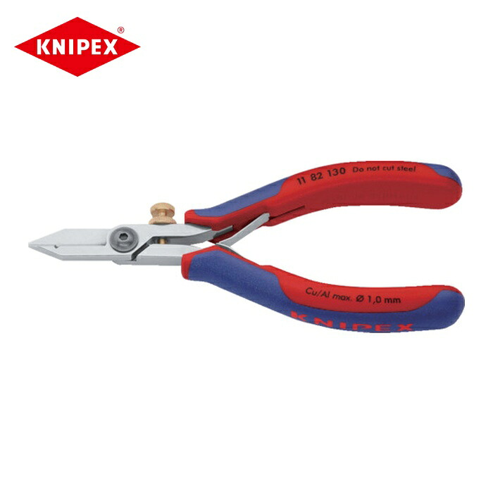 KNIPEX クニペックス 1182-130 1182-130 エレクトロニクスワイヤーストリッパー (1丁)
