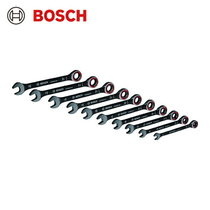 ボッシュ コンビネーションスパナセット (1S) 1600A016BU