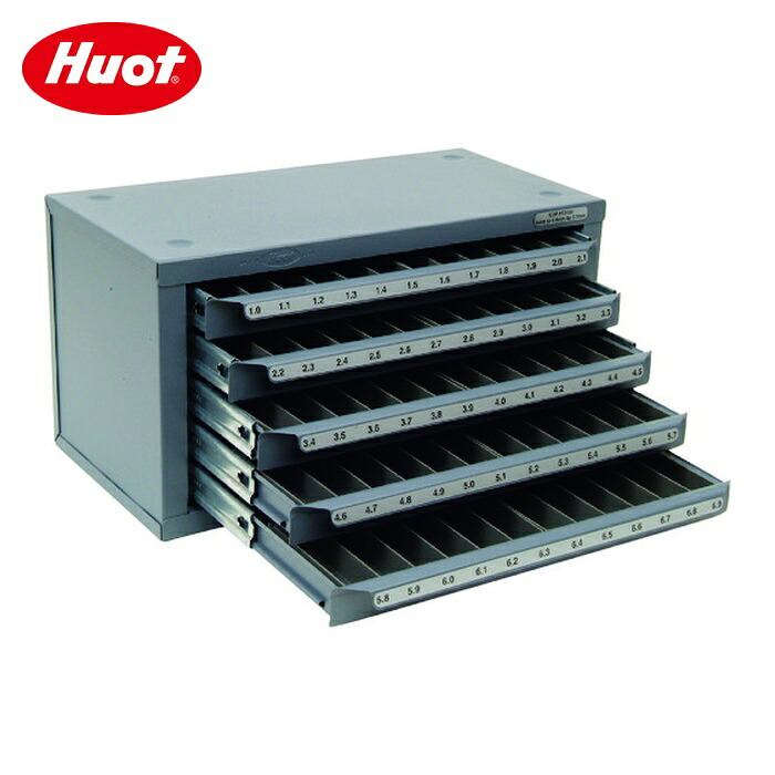 ヒューイット HEWITT ドリル専用キャビネット(1.0~6.9mm/0.1とび) (1台) 13100｜工具ランド　いたわり館