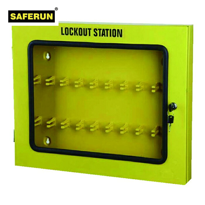 セーフラン SAFERUN ロックアウトキー管理ボックス 560X70X460 (1台) 14738｜工具ランド　いたわり館 15,677円