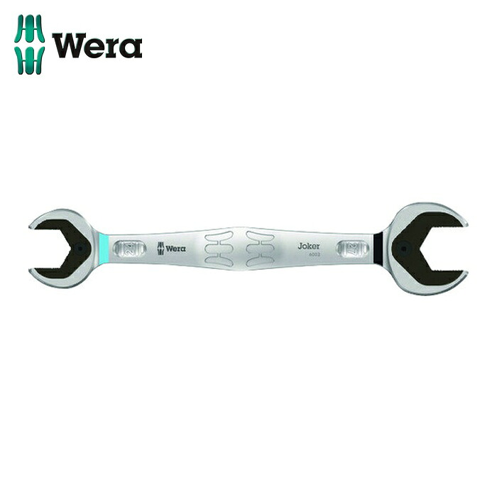 Wera ヴェラ 20262 6002 両口レンチ Joker 24 X 27 (1本)