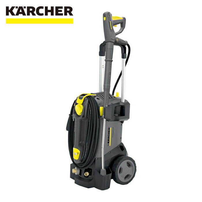 ケルヒャー KARCHER 1.520-913.0 御勤め用冷水高圧洗いもの機 固定ディスク 4/8 C 50サイクル (1台)