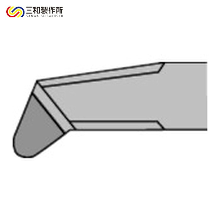三和製作所 46330 (P20) 切削工具 超硬バイト 11形 25&times;25&times;255 P20 (1本)｜工具ランド　いたわり館