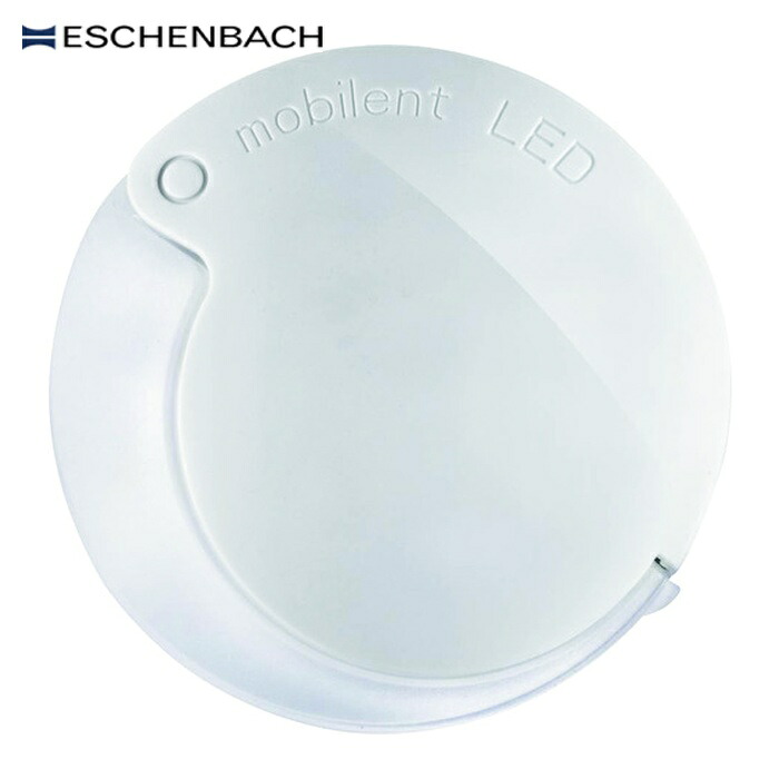 エッシェンバッハ 152097 モビレントLED携帯用高倍率ルーペ 7倍 (1個) 9,619円
