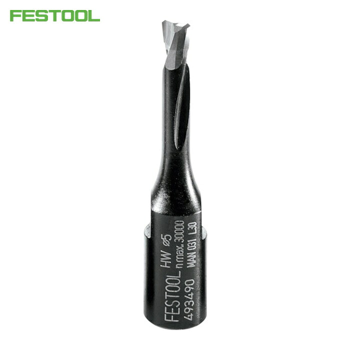 フェスツール FESTOOL 215690 ドミノカッター HW D5 NL20 DF500用(493490) (1本)