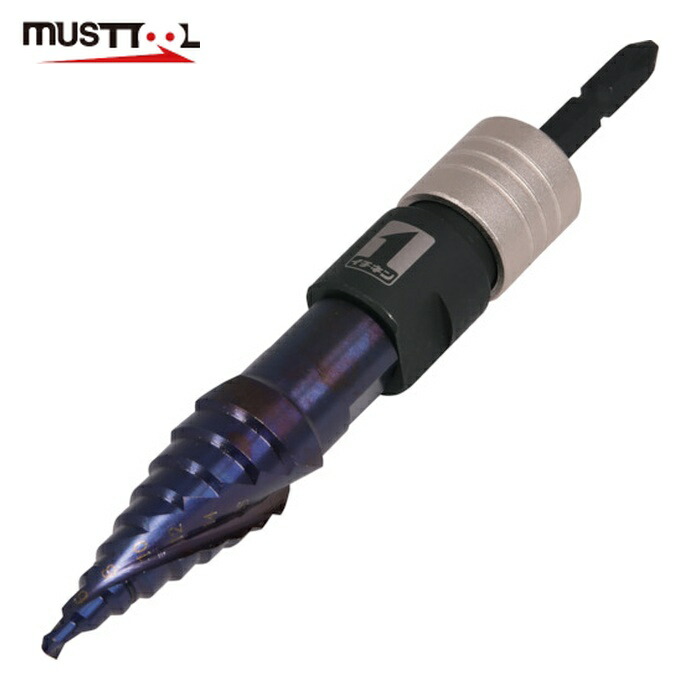 MUST TOOL マストツール 19733 IM-2QSV-420 軸交換式ステップドリル 4-20mm IM-2QSV-420 (1本)