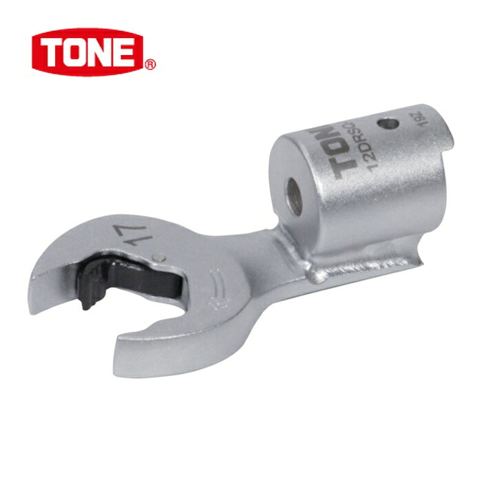 TONE トネ 19DRSQ-17 差替式トルクレンチ用交換クイックスパナヘッド 全長160mm 二面幅17mm (1個)