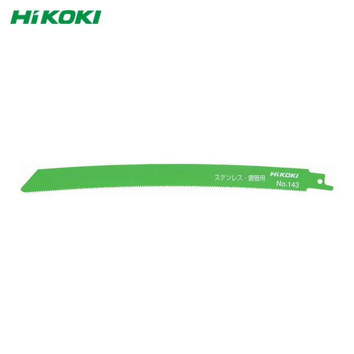 HiKOKI ハイコーキ 0000-3463 セーバソーブレード No.143 250L 14山 50枚入 (1箱)