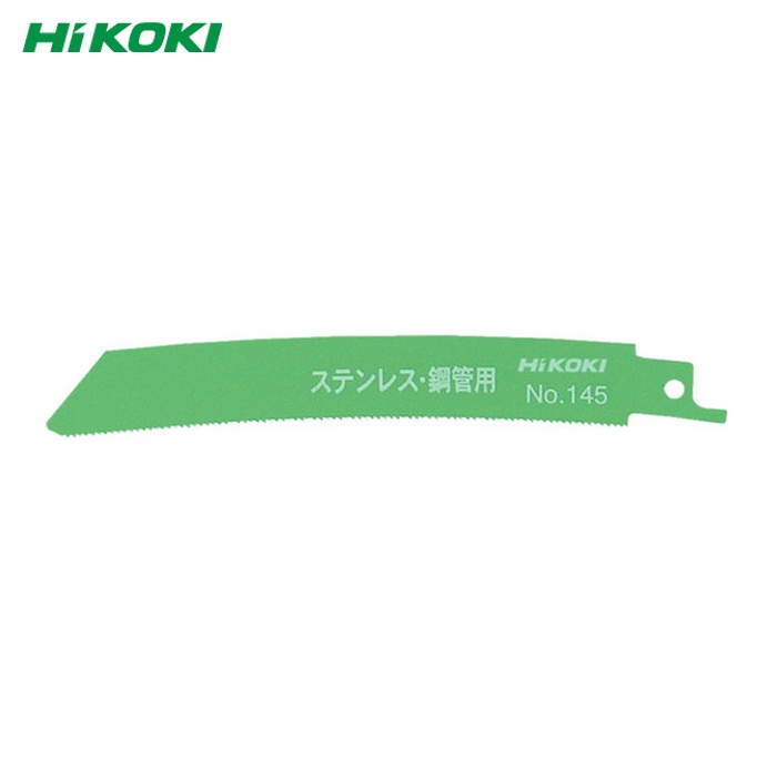 HiKOKI ハイコーキ 0000-4416 セーバソーブレード No.145 150L 18山 50枚入 (1箱)