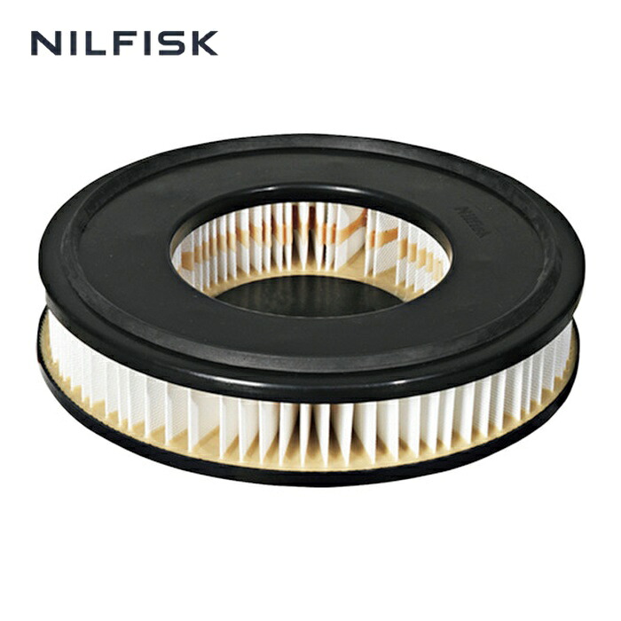 ニルフィスク Nilfisk 107409006 HEPAカートリッジフィルター (1個)