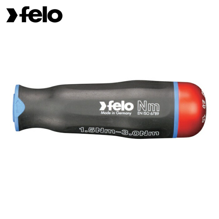 フェロ FELO 10000206 Serieプレ仕掛ける形トルクハンドル 1.5-3.0Nm (1本)