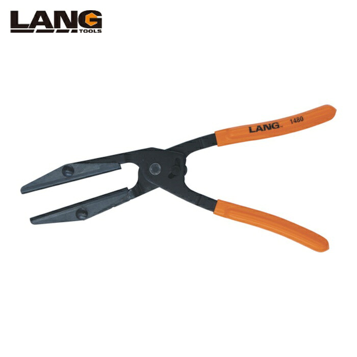 LANG TOOLS ラング 1480 ホースピンチプライヤー 大 (1丁)｜工具ランド　いたわり館
