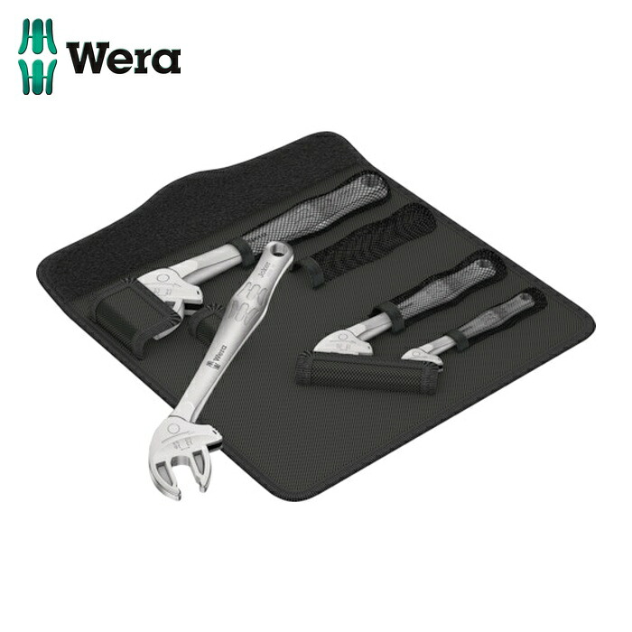 Wera ヴェラ 20110 6004 自動小銃自然調整エテ公鍵仕掛ける 4本組 (1S)