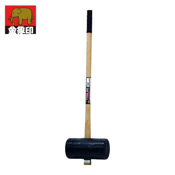 金象 浅香工業 PRO AP掛矢 125 (1本) 110776