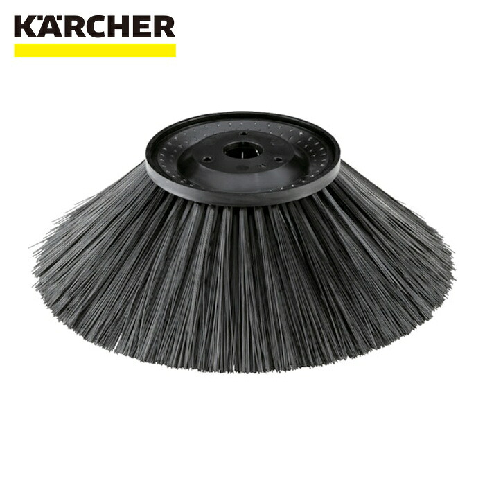 ケルヒャー KARCHER 2.884-935.0 サイドブラシ 標準 330mm(2.884-935.0) (1個)｜工具ランド　いたわり館 10,297円