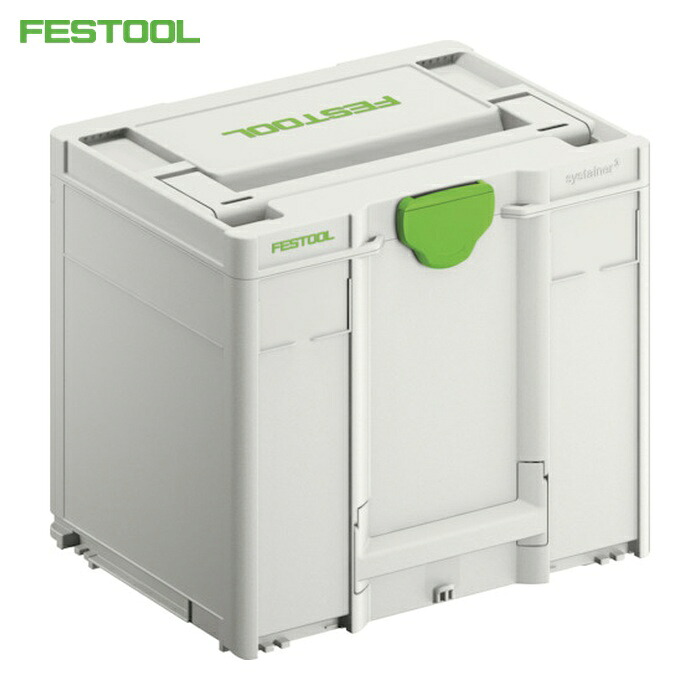 フェスツール FESTOOL 522228 システナー3 SYS3 M337 396x296x337(204844) (1個)｜工具ランド　いたわり館