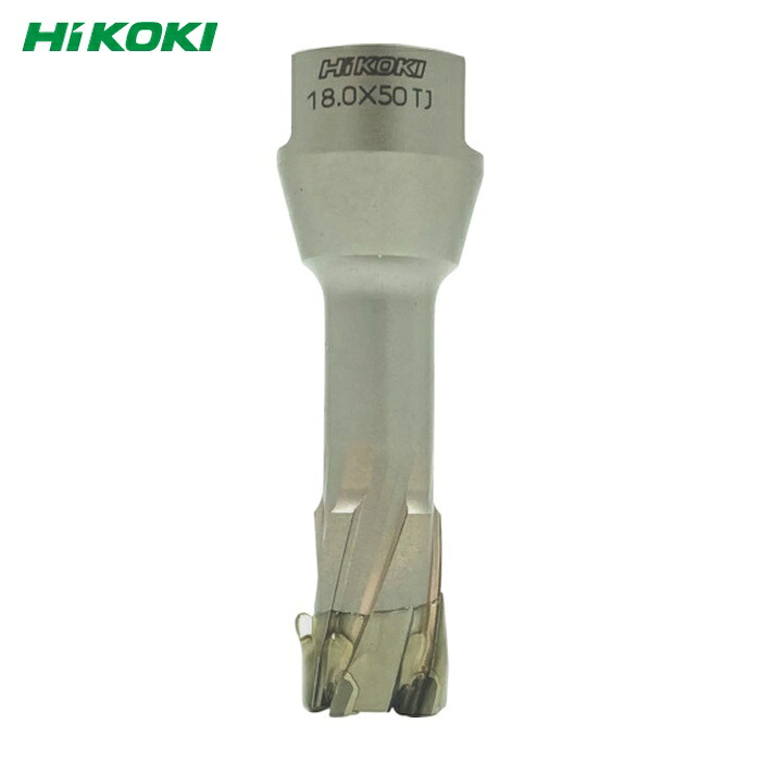 HiKOKI ハイコーキ 0037-4548 スチールコア(N) 45mm T50 (1本)