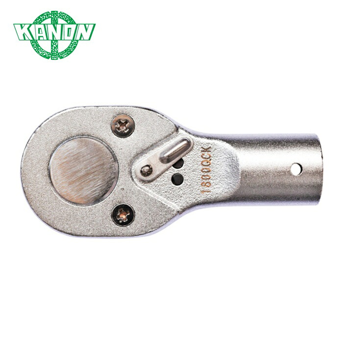 カノン KANON 200QCK QCKラチェットヘッド 200QCK (1個) 10,331円