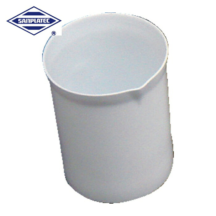 サンプラテック 19031 PTFEビーカー 500ml (1個)
