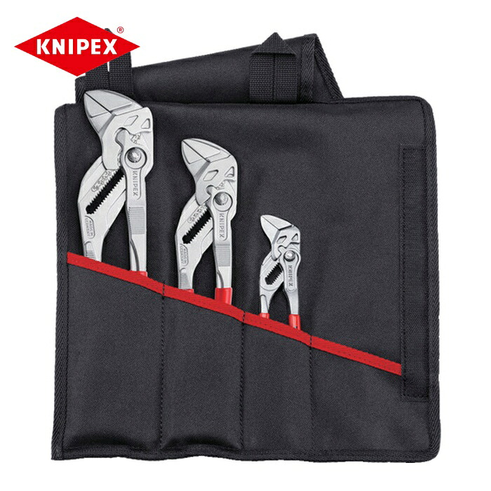 KNIPEX クニペックス 001955S7 ペンチ鍵 3点仕掛ける(150粍、250粍、300粍) (1S) 配管工具-DIY・工具