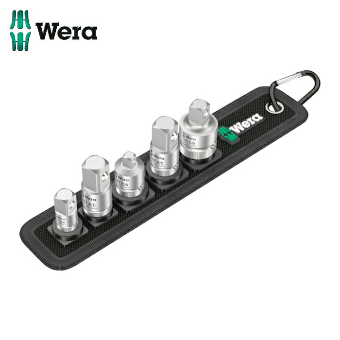 Wera ヴェラ 42680 781/5 ソケットアダプタ仕掛ける (1S)