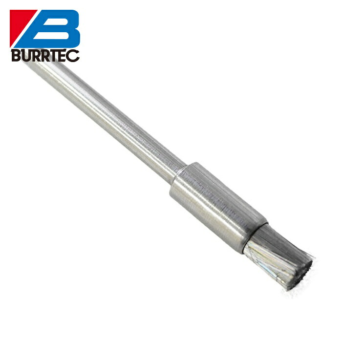 バーテック BURRTEC 12650400 ワイラーミニチュアエンドブラシSUS0.07 ME-879 SUS P5 (1袋)