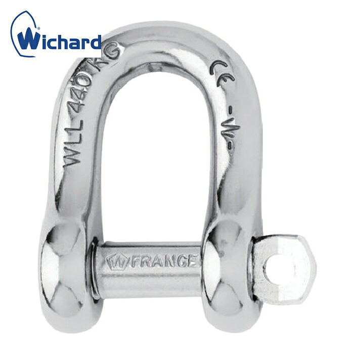 Wichard ウィチャード キャプティブピンDシャックル 12mm (1個) 1406