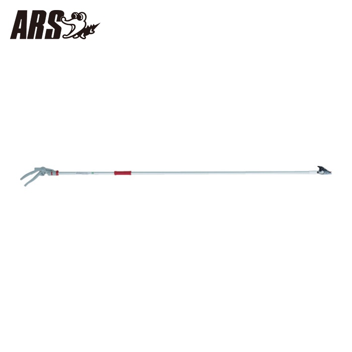 アルス ARS 150Z-3.0-5D 超軽さ伸縮式高枝鋏ライトチョキズーム (1丁)