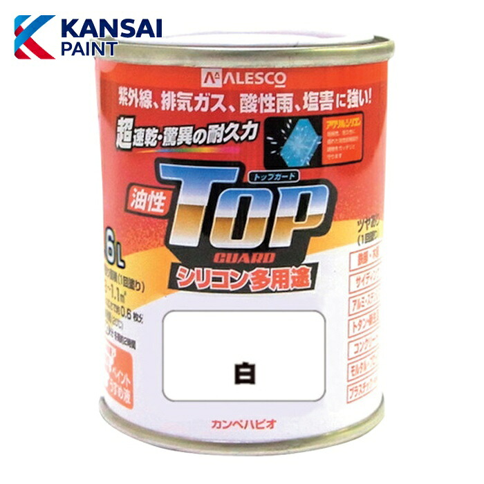 関西ペイント カンペ 油性トップガード1.6L白 (1缶) 17640011016