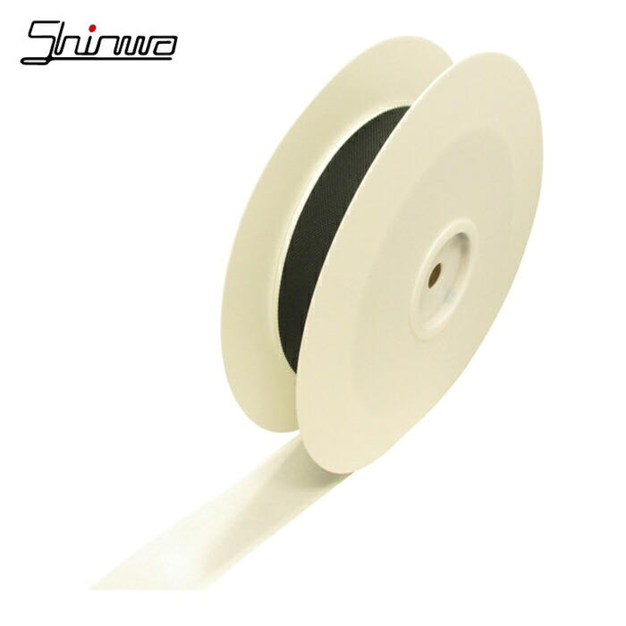 Shinwa 伸和 マジクロスH オス 強粘着付 50mm×20m 黒 (1巻) 1H2UC-5020-BK