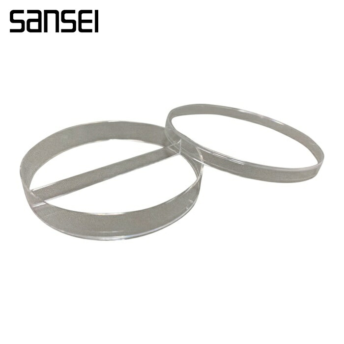 SANSEI 2取りわけるシャーレH (1箱) 01-006