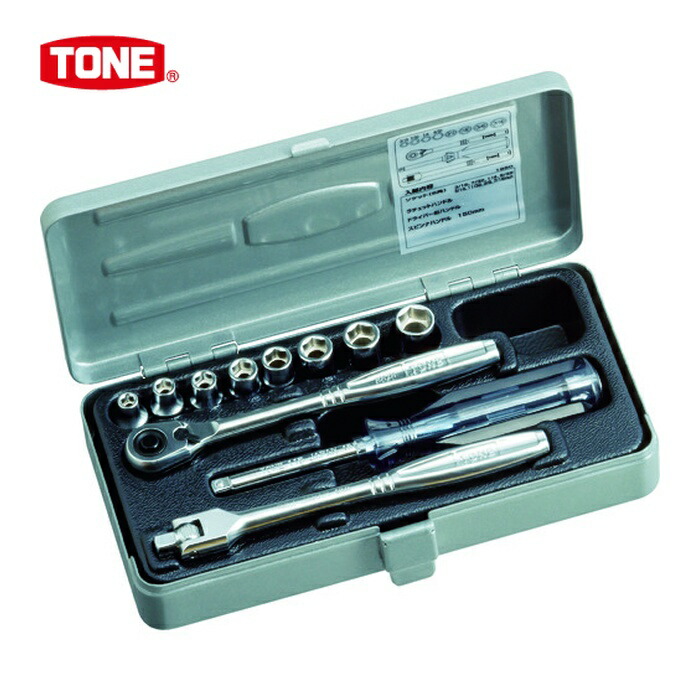 TONE トネ 1850 ソケットレンチセット 12pcs 差込角6.35mm (1S)