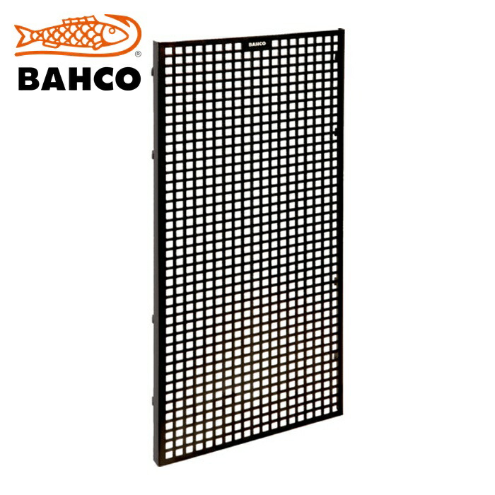 バーコ BAHCO 1477K-AC22 ロールキャブ(1472K/1477K)用片方ダイアログボックス (1個)