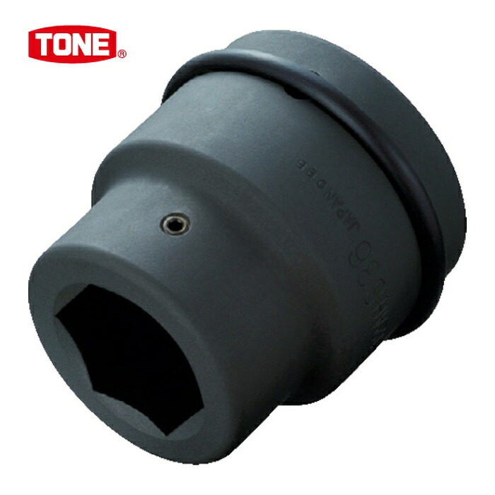 TONE トネ 12AH-S46 インパクト用ヘキサゴンソケット ビットソケット 差込角38.1mm 全長80mm (1個)