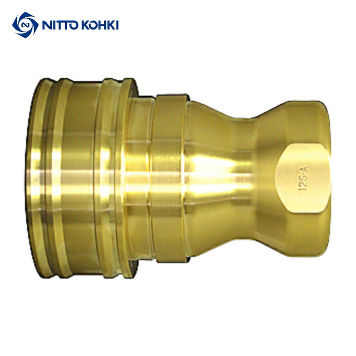 日東工器 12P-A BRASS FKM SPカプラ タイプA 真ちゅう製 ふっ素ゴムFKM X-100(19122) (1個)