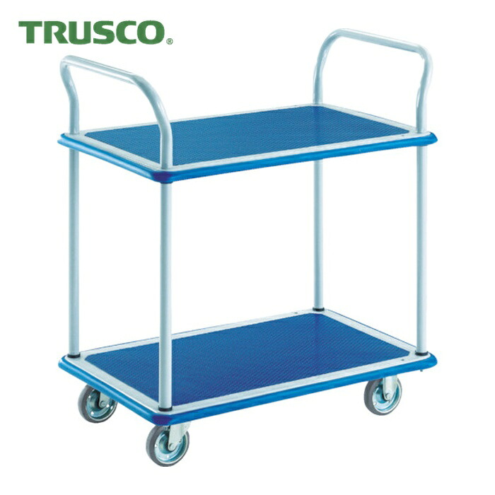 トラスコ TRUSCO プレス製台車 ドンキーカート 2段式両袖740×480 (1台) 102N 17,257円