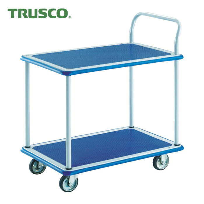トラスコ TRUSCO プレス製台車 ドンキーカート 2段式片袖タイプ740&times;480 (1台) 104N｜工具ランド　いたわり館