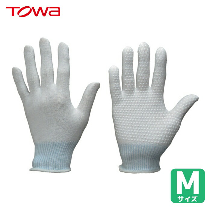トワロン 東和 まとめ買い 耐切創手袋 カットレジストスベリ止付 M (10双入) (1袋) 149-M