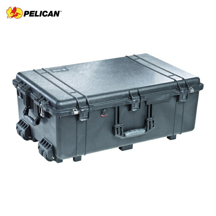ペリカン PELICAN 1650-021-110 ラージケース 1650 (フォームなし)黒 781×520×295 (1個)