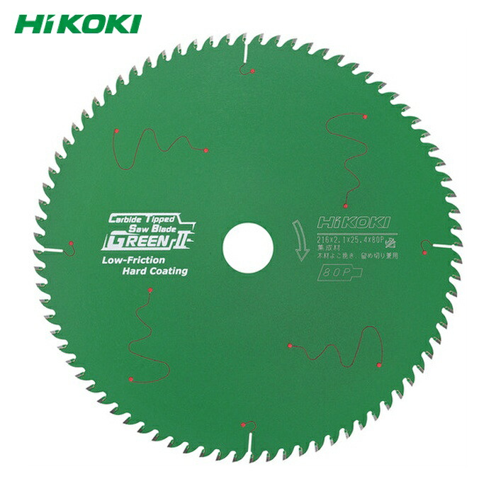 HiKOKI ハイコーキ 0033-3297 スーパーチップソー216mm (1枚)